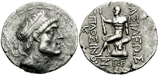 Image 0