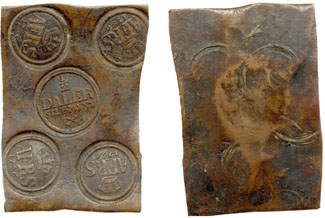Image 0