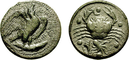 Image 0