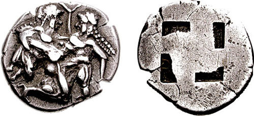 Image 0