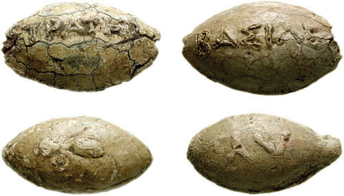 Image 0