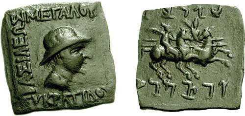 Image 0