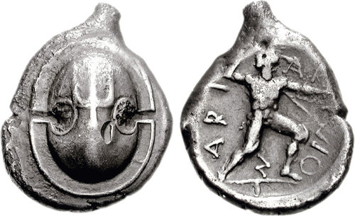 Image 0