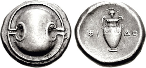 Image 0