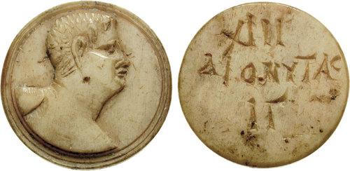 Image 0