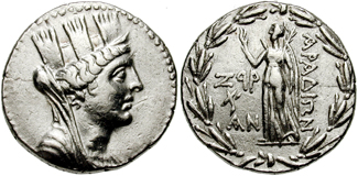 Image 0