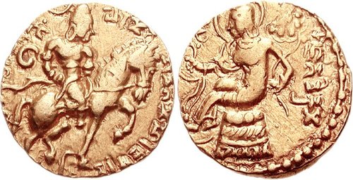 CNG Feature Auction CNG 75 INDIA Gupta Empire First Dynasty CNG Feature Auction CNG 75 INDIA Gupta Empire First Dynasty