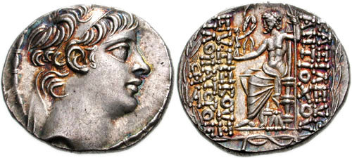 Image 0