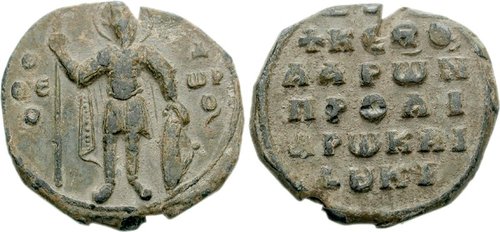 Image 0