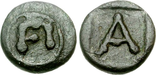 Image 0