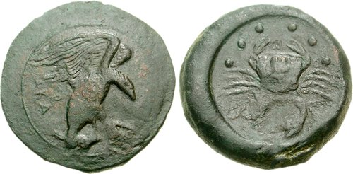 Image 0
