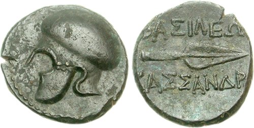 Image 0