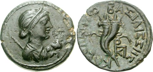 Ptolemaic Kingdom, Cyprus. Cleopatra VII Thea Neotera and Ptolemy