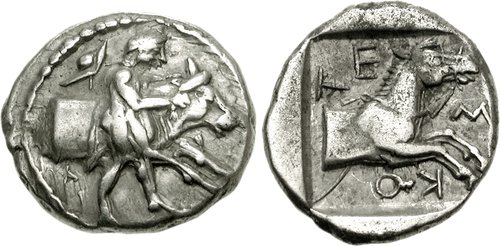 Image 0