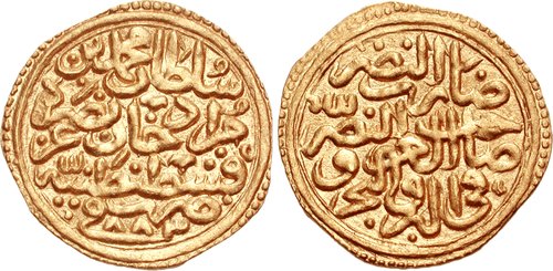 Image 0