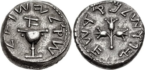 Image 0