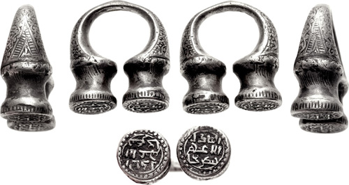Image 0