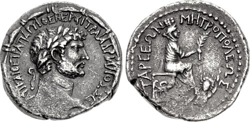 Image 0