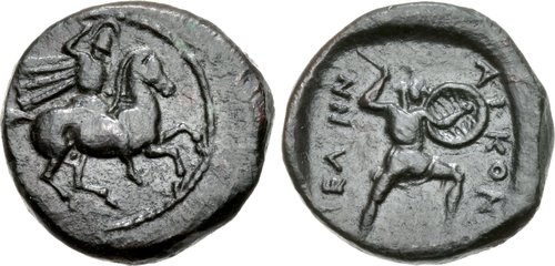 Image 0