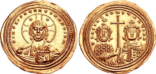 CNG: Feature Auction Triton XV. Basil II Bulgaroktonos, with