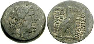 Image 0