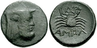 Image 0