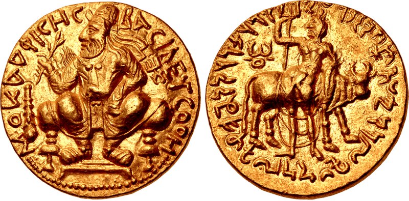 CNG: Feature Auction CNG 105. INDIA, Kushan Empire. Vima Kadphises