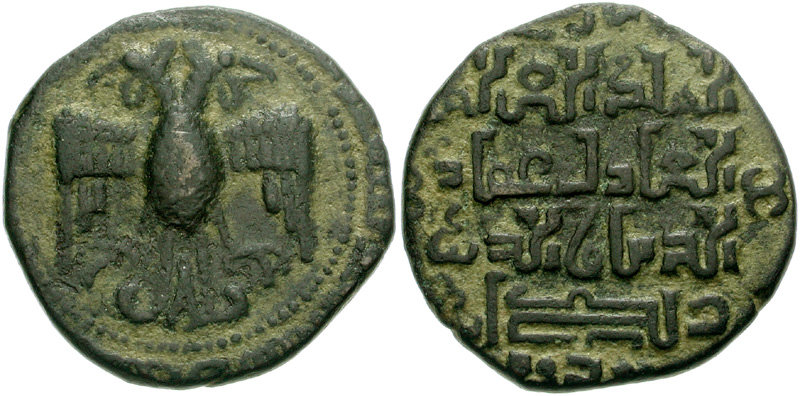 CNG: eAuction 148. ISLAMIC DYNASTIES, Zengid Atabegs of