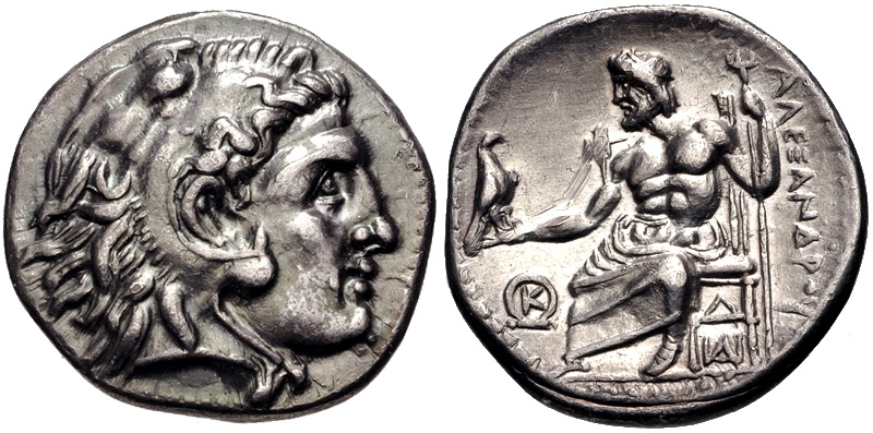 CNG: eAuction 418. KINGS of MACEDON. Antigonos I