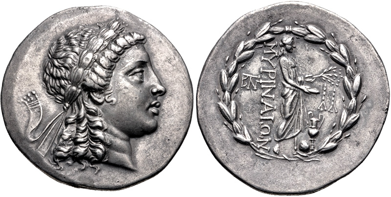 CNG: eAuction 427. AEOLIS, Myrina. Circa 160-143 BC. AR