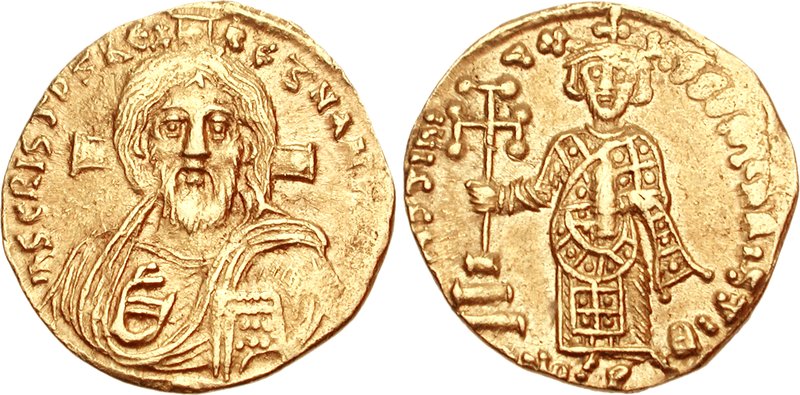 CNG: Feature Auction Triton XIII. Justinian II. First reign, 685