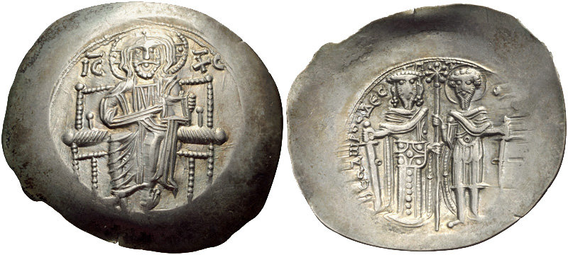 The Coin Shop. Theodore I Comnenus-Lascaris. Emperor of Nicaea, 1208-1222. AR Aspron Trachy (32mm, 3.90 g, 6h). Magnesia mint. - CNG The Coin Shop. Theodore I Comnenus-Lascaris. Emperor of Nicaea, 1208-1222. AR Aspron Trachy (32mm, 3.90 g, 6h). Magnesia mint. - CNG