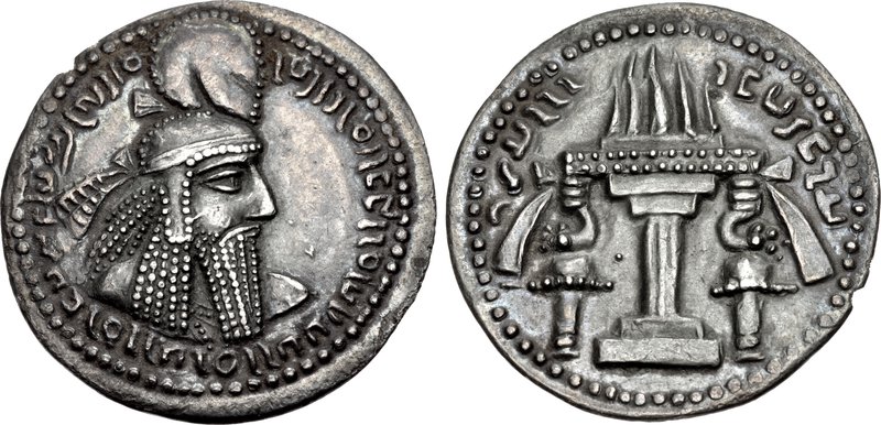 CNG: Feature Auction CNG 94. SASANIAN KINGS. Ardaxšīr