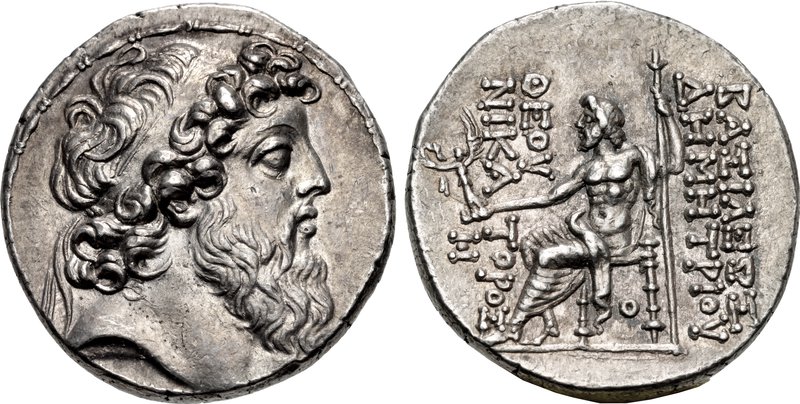 CNG: Feature Auction Triton XVIII. SELEUKID KINGS of SYRIA
