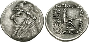 83000569