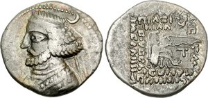 83000645